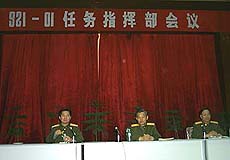 Banner reads: '921-01 Task Directive Meeting'