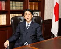 File photo of Japanese Prime Minister Shinzo Abe. Photo courtesy AFP.