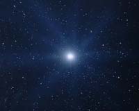 White dwarfs begin as a star similar to our sun (or a star up to 8 times bigger than our sun). Late in the star's life it swells into a red giant probably destroying any inner planets at orbits such as those of Mercury and Venus and pushing out other planets and asteroids to a more distant orbit than before. File image.